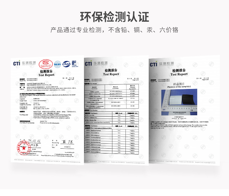 磁性粉筆涂鴉墻